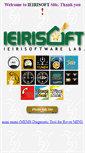 Mobile Screenshot of ieirisoft.com